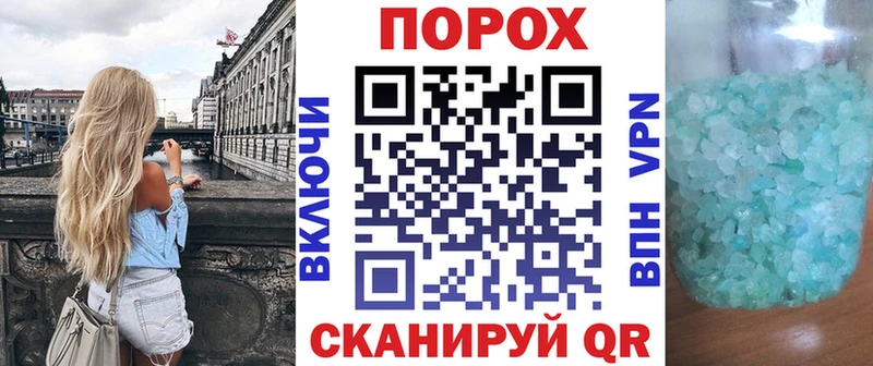 Амфетамин Розовый  Мыски 