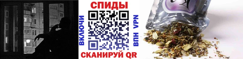 наркота Мыски БУТИРАТ Butirat