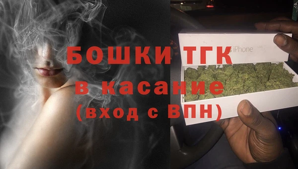 кристаллы Балахна