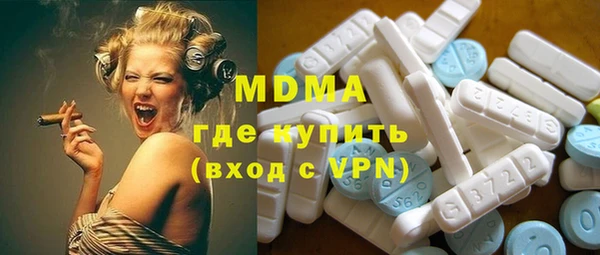 2c-b Баксан