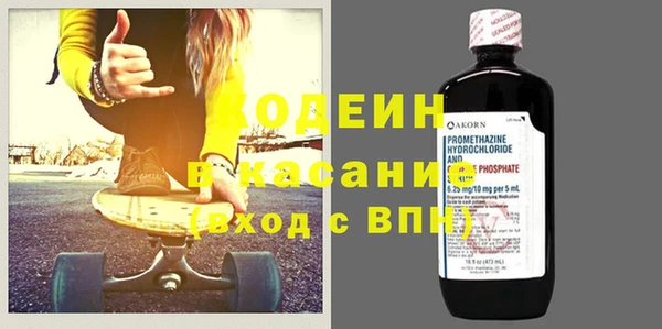 2c-b Баксан