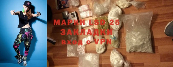 2c-b Баксан