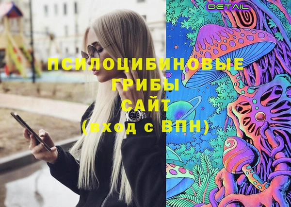 2c-b Баксан