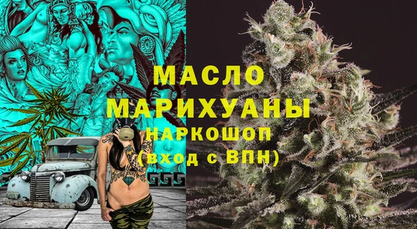 синтетический гашиш Карталы