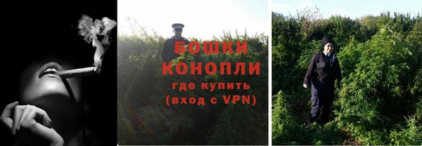 кристаллы Балахна