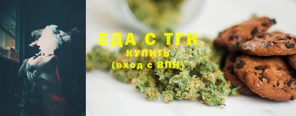 синтетический гашиш Балабаново