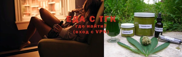 2c-b Баксан