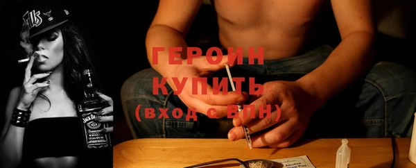 спиды Касимов