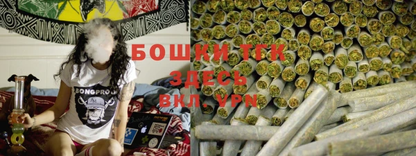 синтетический гашиш Балабаново