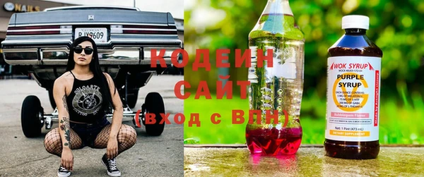 синтетический гашиш Балабаново