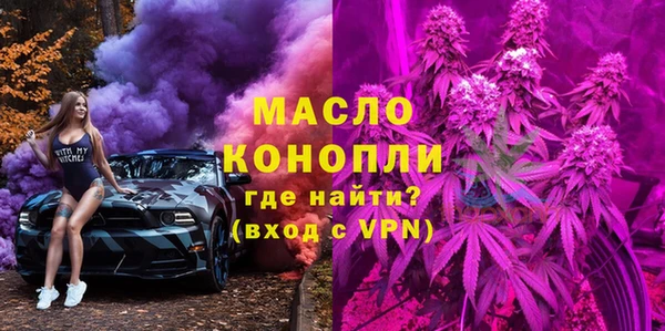 2c-b Баксан