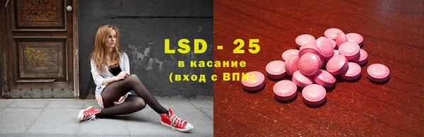 мдма Карпинск