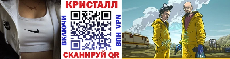 МЕТАМФЕТАМИН витя Мыски