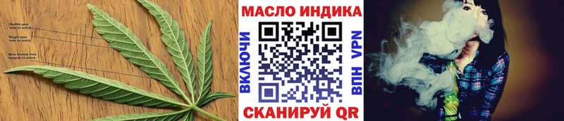 гидра ONION  Мыски  Дистиллят ТГК вейп 